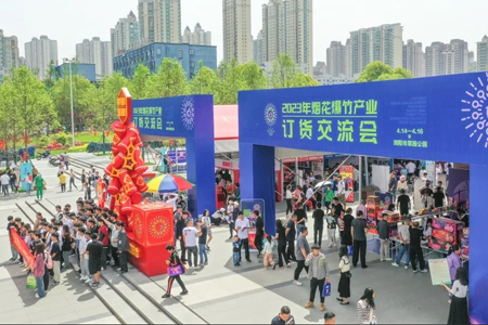 提升花炮產(chǎn)業(yè)全國影響力，“溢出效應”激發(fā)消費活力